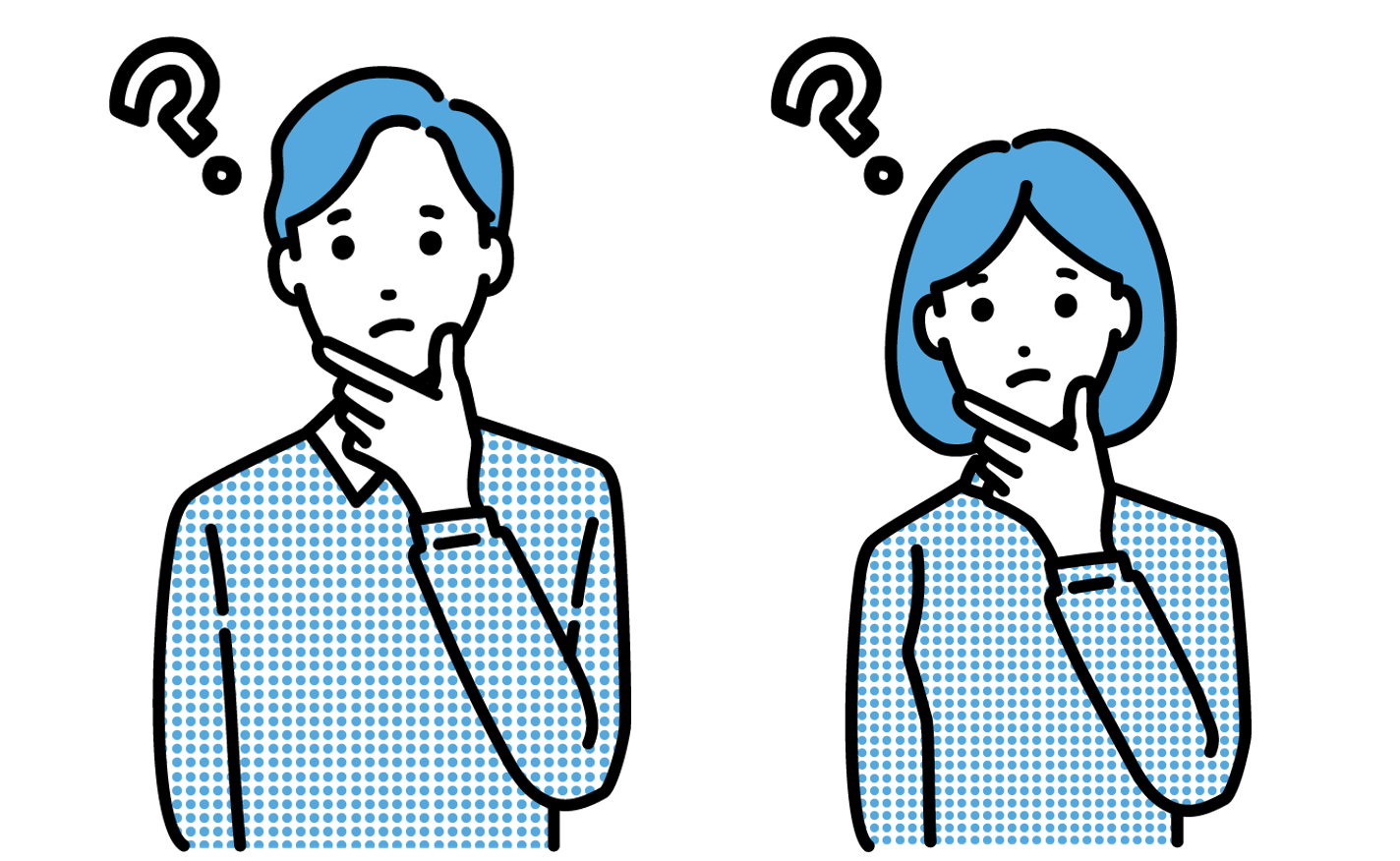 はてなを浮かべて考えている女性と男性のイラスト
